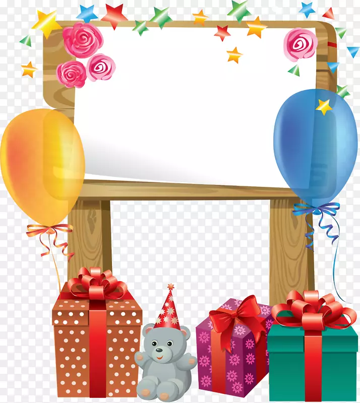 生日蛋糕，相框，剪贴画-Joyeux周年纪念