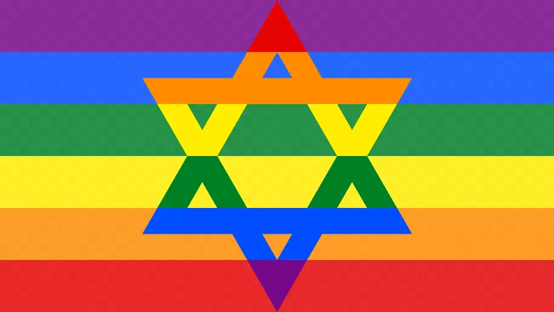 大卫t恤明星犹太民族犹太教彩虹旗犹太教