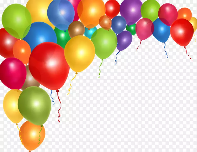 气球生日剪贴画-joyeux周年纪念