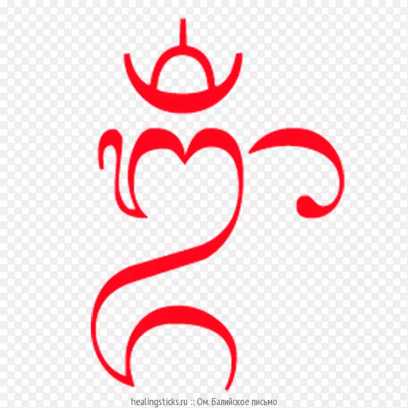 Upanishads taittiriya Upanishad符号om印度教-om