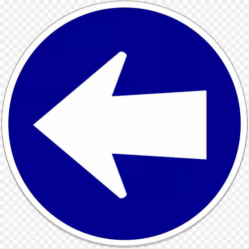 印尼交通标志交通灯-道路标志