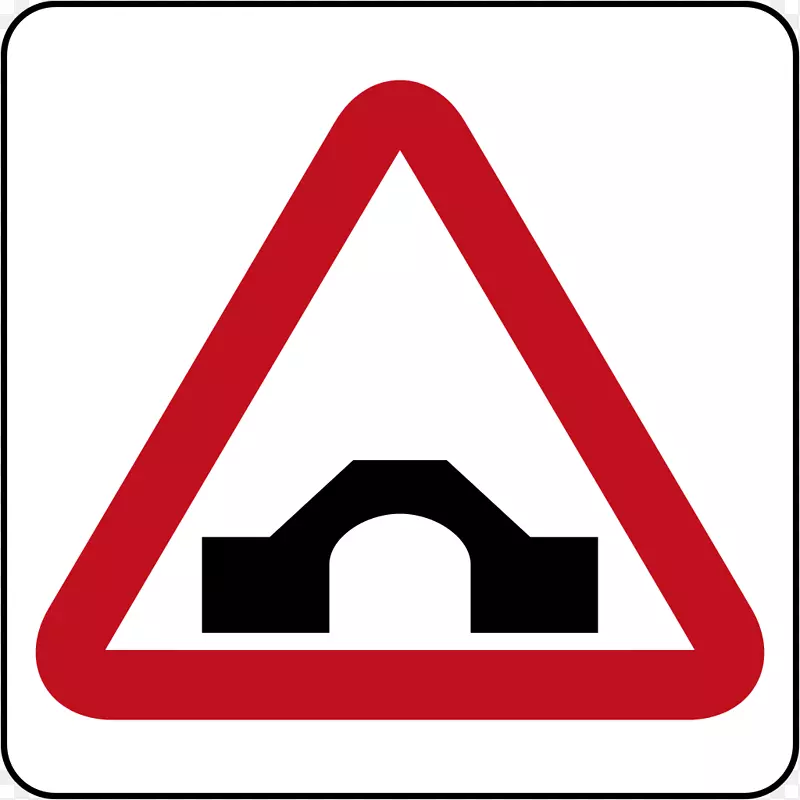 文莱交通标志道路警告标志危险-道路标志