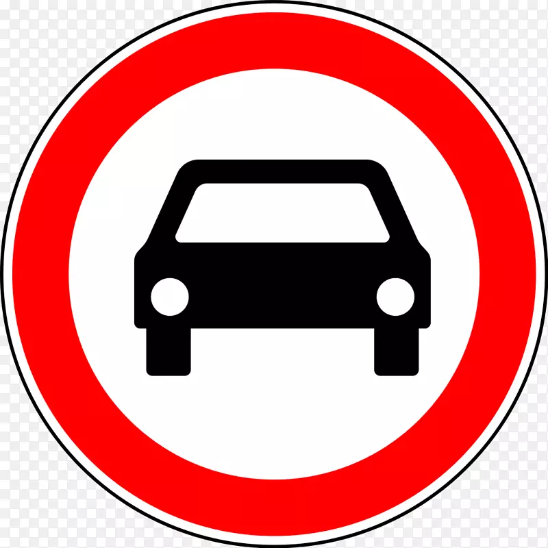 汽车交通标志驾驶超车-道路标志