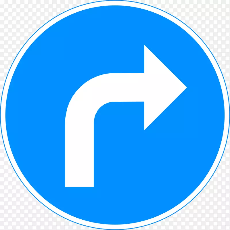 芬兰交通标志强制性标志-道路标志