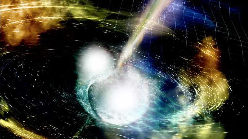 引力波的首次观测-LIGO中子星合并宇宙