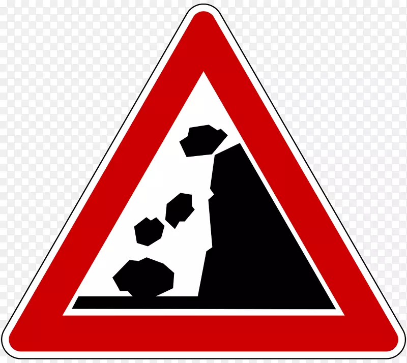 山体滑坡警告标志交通标志-交通标志