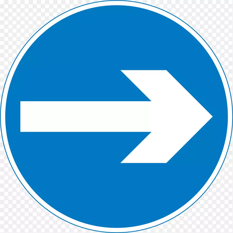 交通标志强制性标志管制标志警告标志-交通标志