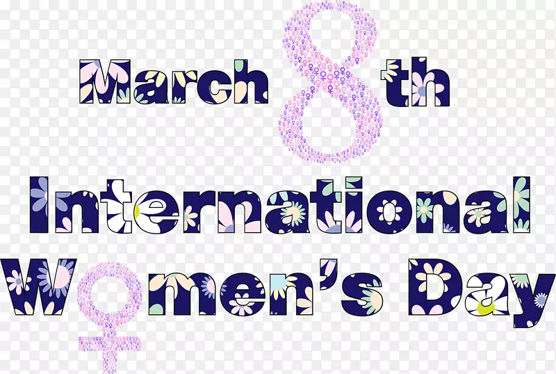 国际妇女节两性平等广告3月8日-妇女节
