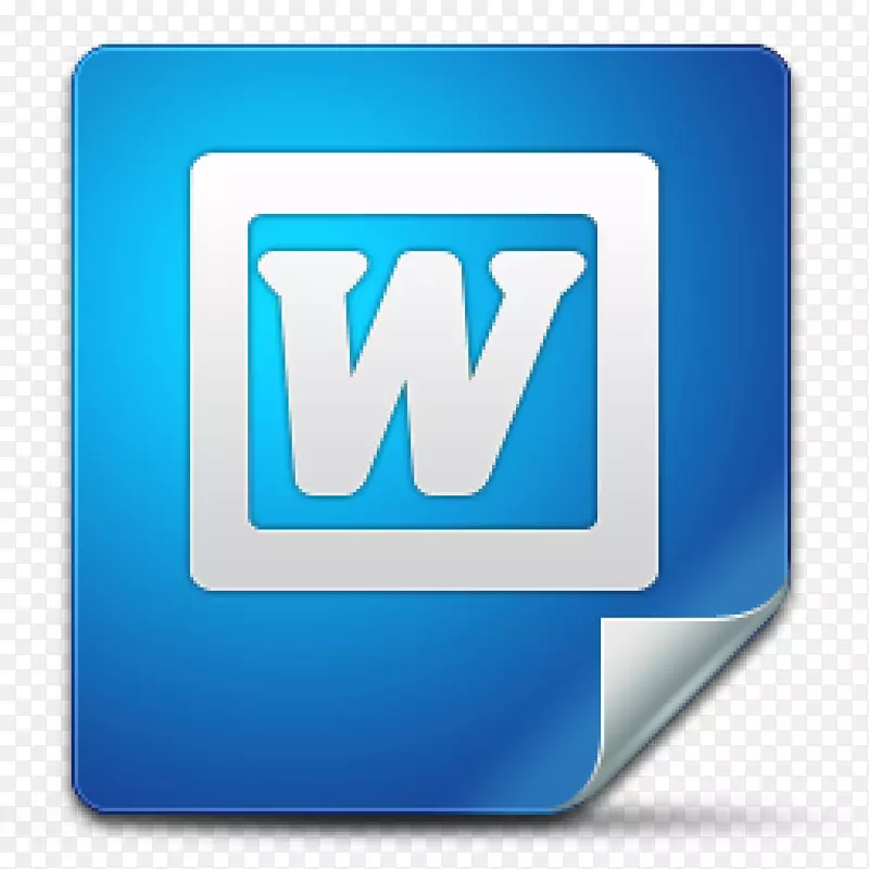 Microsoft Word计算机图标Microsoft Access Microsoft office-word