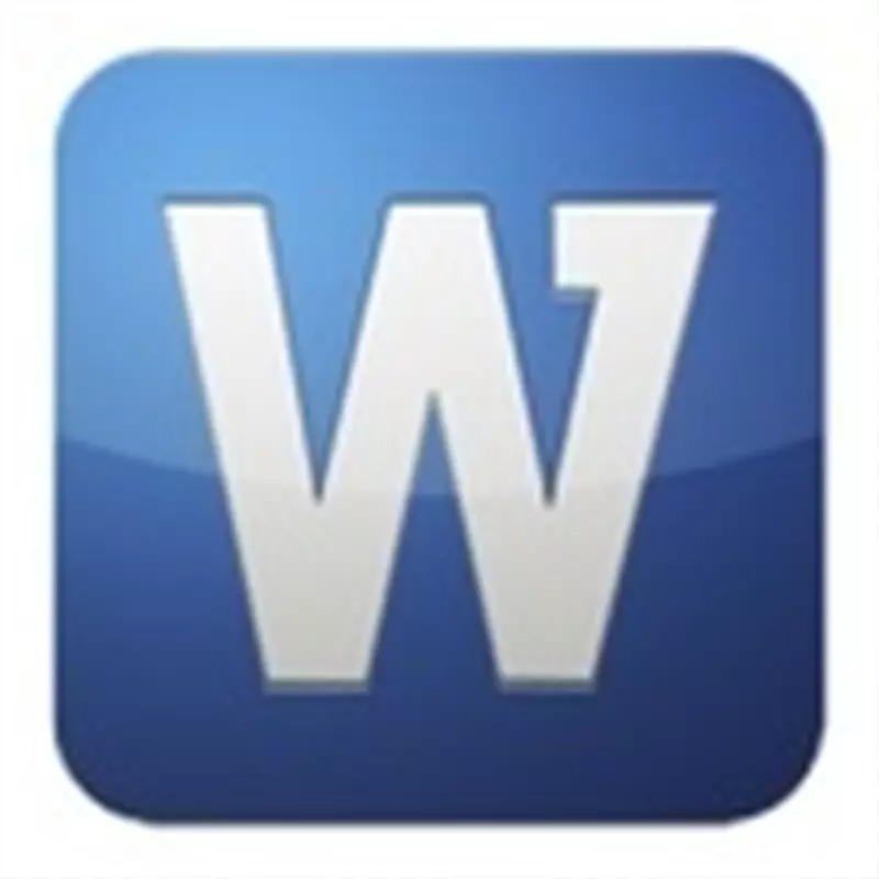 计算机图标microsoft word microsoft office-wordPNG图片素材下载_图片编号655454-PNG素材网