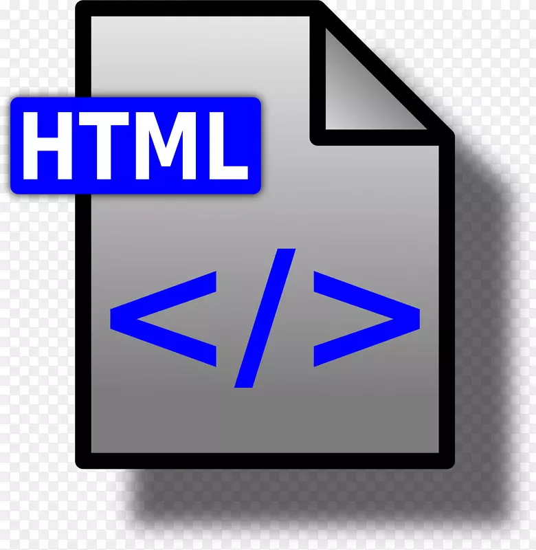 HTML元素计算机图标剪辑art-txt文件