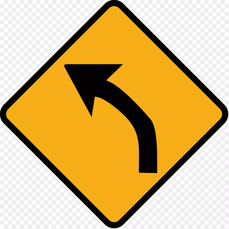 交通标志道路警告标志柏巴基危险弯道标志