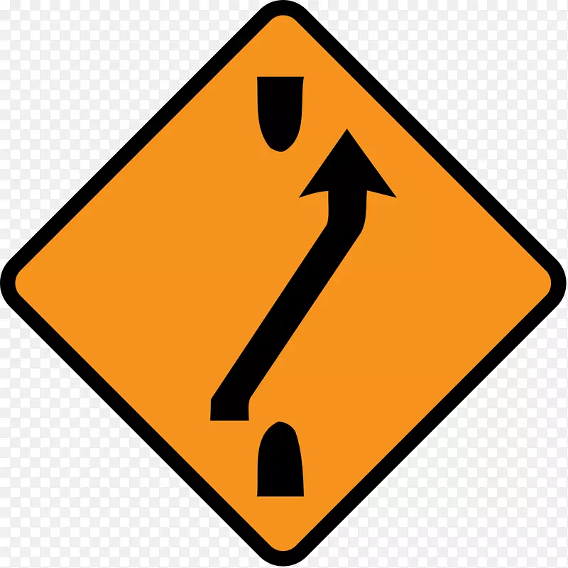 前方道路合流PNG图片素材下载_图片编号658979-PNG素材网