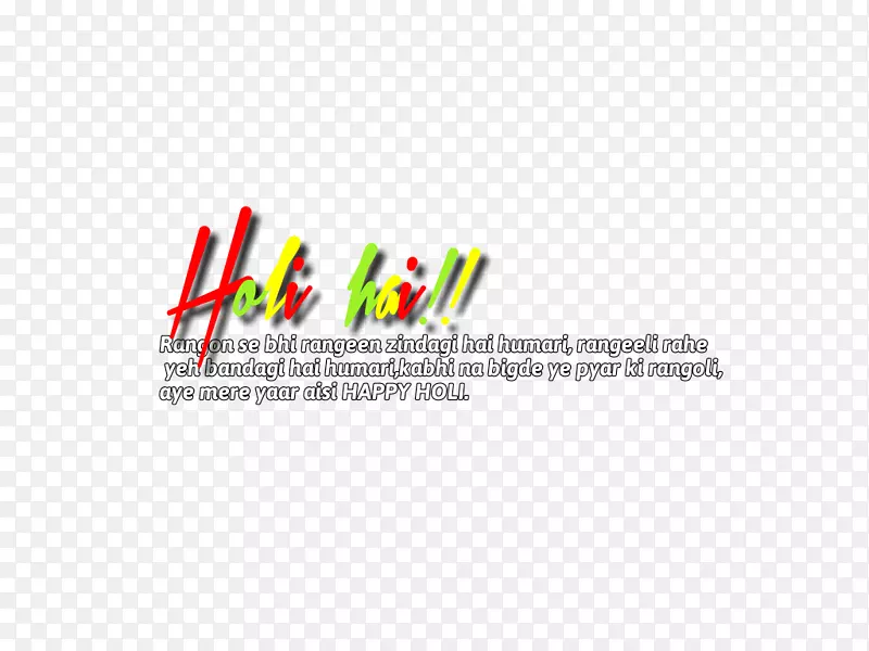 Holi PicsArt摄影工作室编辑-HOLI