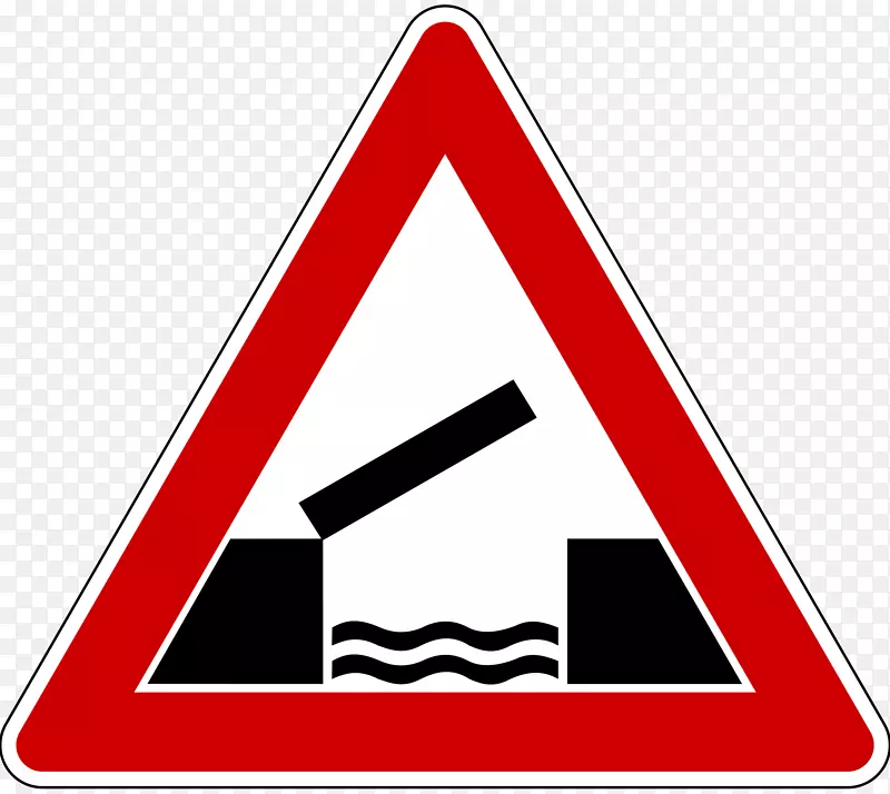 交通标志道路警告标志-交通标志