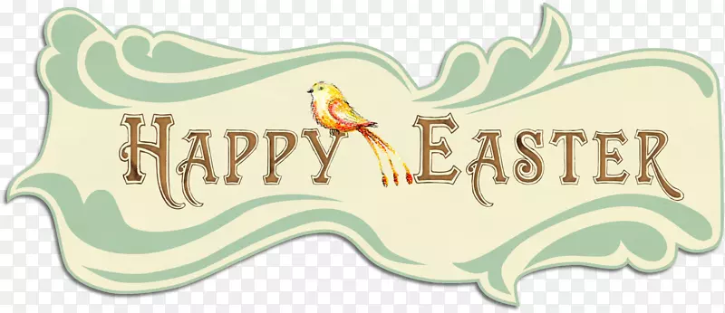 复活节兔子纸问候-复活节快乐