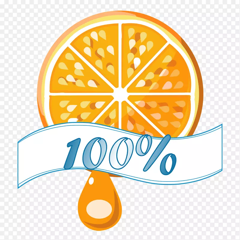 橙汁剪辑艺术-橙汁
