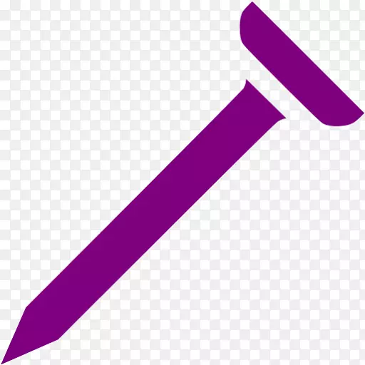 紫色剪贴画-指甲