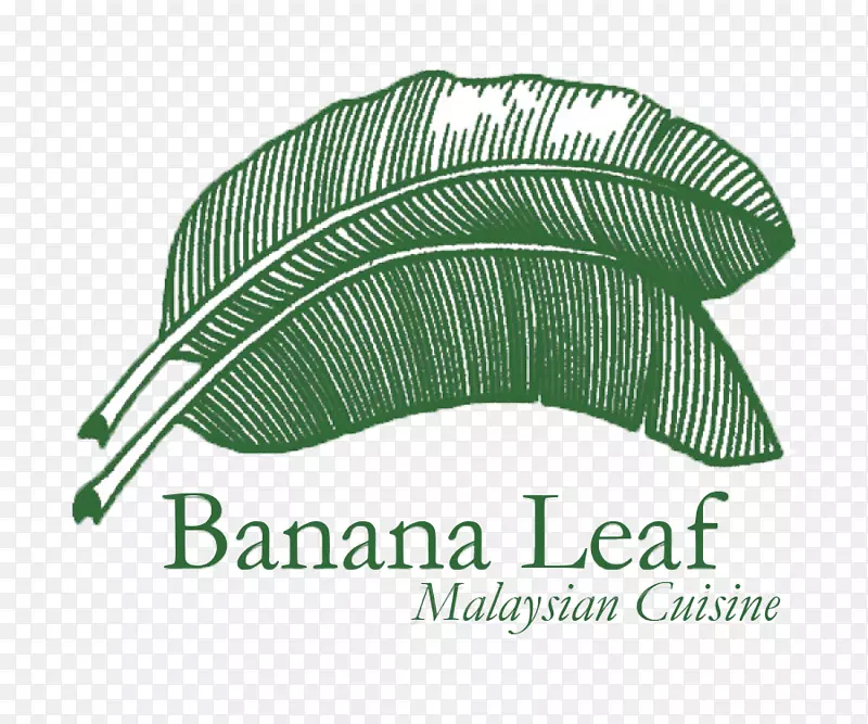 香蕉叶在百老汇香蕉叶在基西拉诺卡亚马来小酒馆马来西亚美食香蕉叶在丹曼-香蕉叶