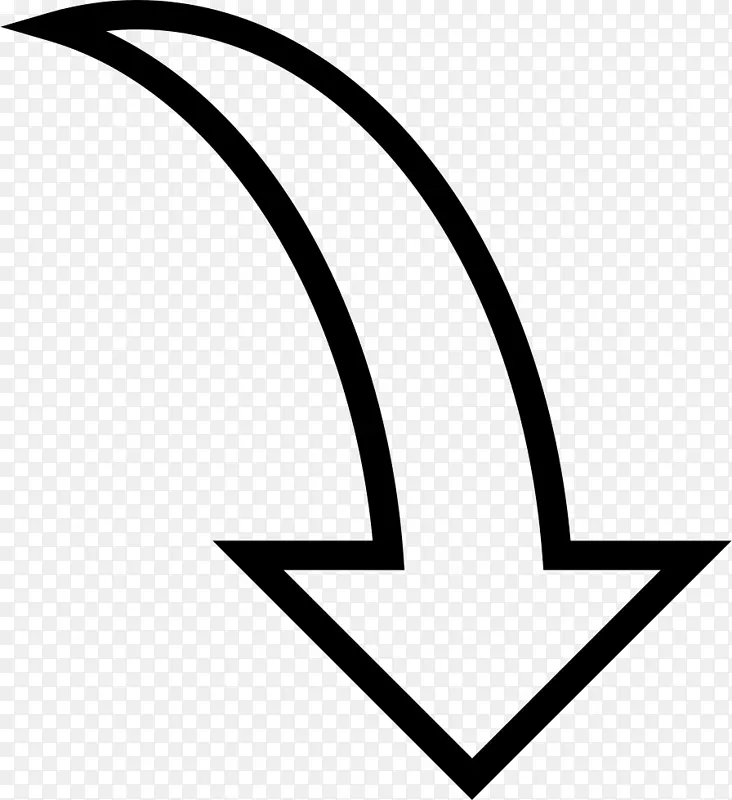 箭头曲线计算机图标绘制剪贴画曲线