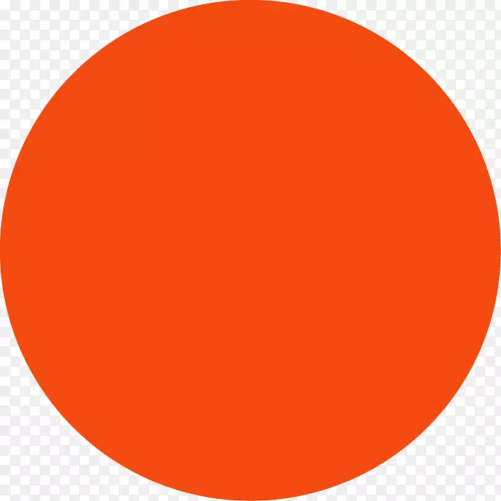 荷兰橙色艺术中心设计学院高地橡树公寓标志-日落