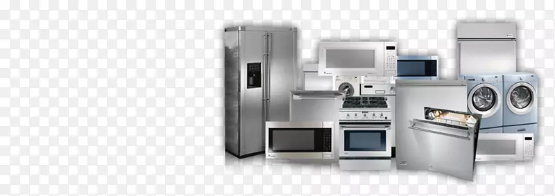家用电器主要器具烹调范围空调洗衣机家用电器