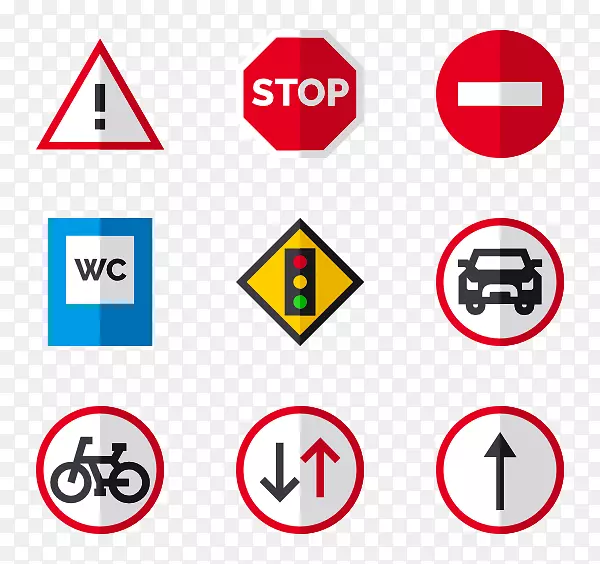 交通标志符号计算机图标.标志