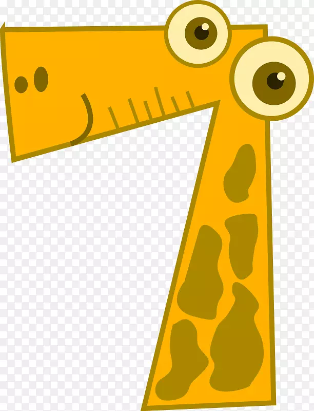 数字剪贴画-长颈鹿