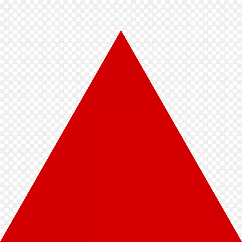 三角形剪贴画-火山