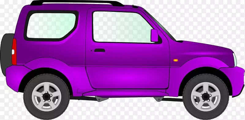 汽车紫色剪贴画-汽车