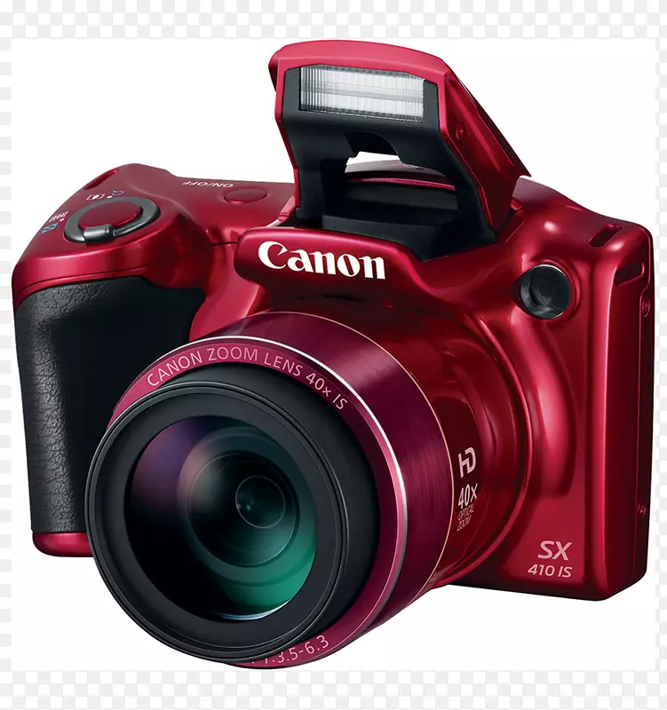 佳能powerspot sx 410是点拍相机变焦镜头摄影数码相机。