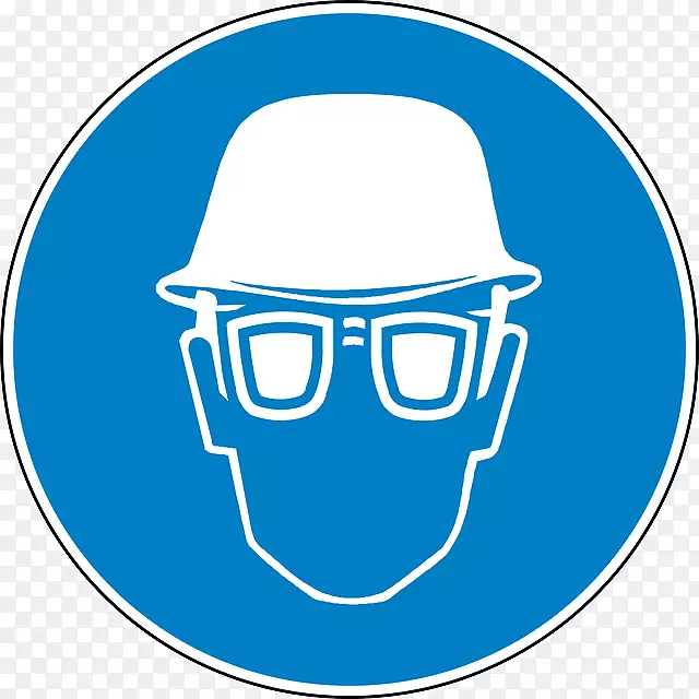 护眼安全帽护目镜标志个人防护设备安全