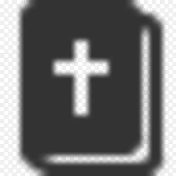圣经iphone电脑图标下载-圣经