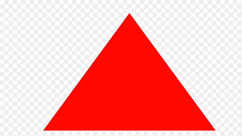 三角红色标志剪贴画-新