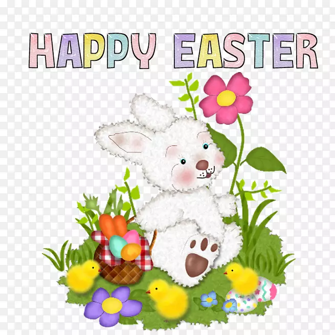 复活节兔子家养兔子复活节快乐