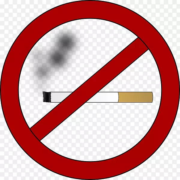 禁止吸烟，没有标志剪贴画-禁止吸烟