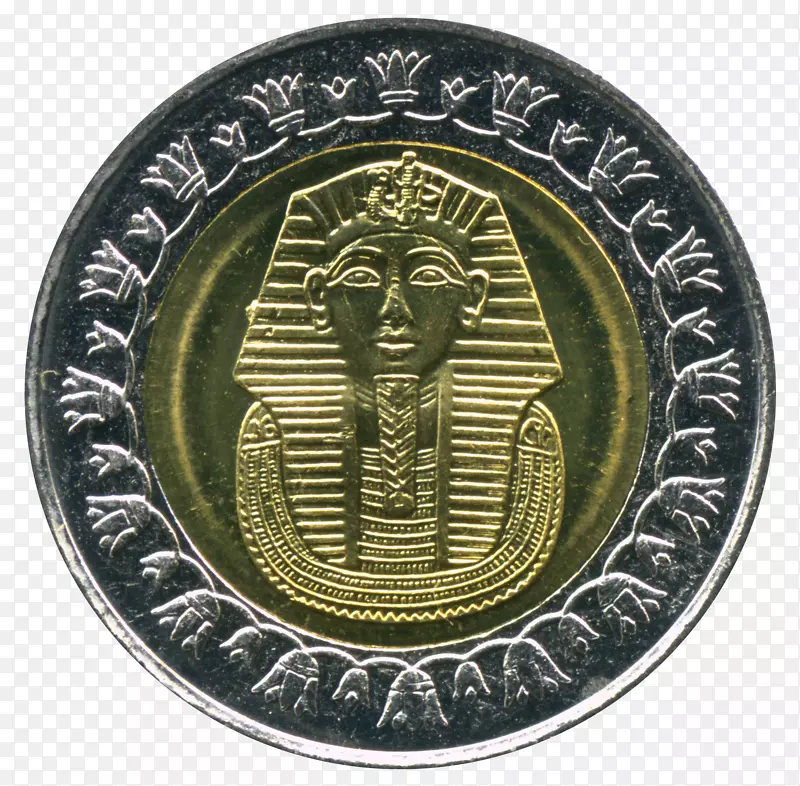 埃及磅双金属硬币一磅法老