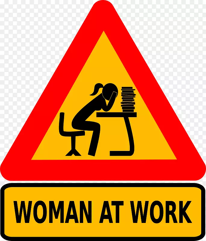男同事交通标志警告标志剪贴画-女子日