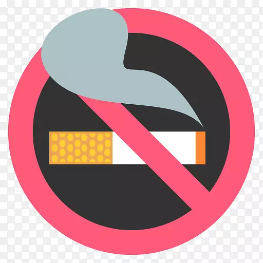 表情符号禁烟标志-禁止吸烟