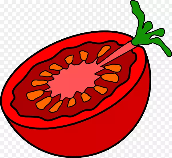 番茄披萨电脑图标剪贴画