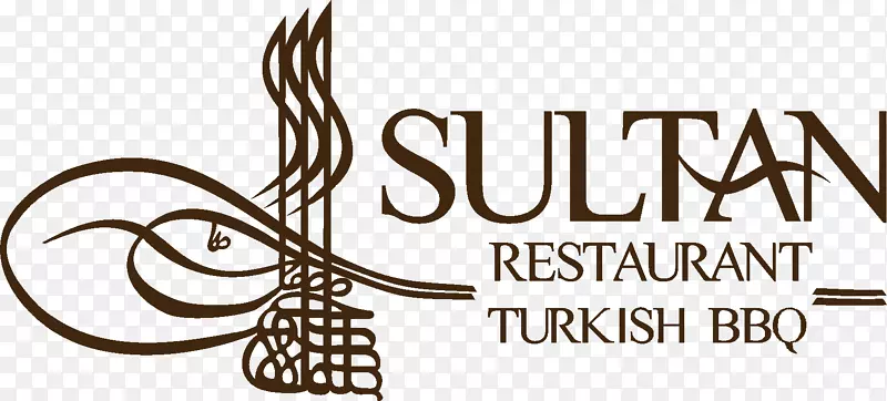 土耳其菜标志餐厅图形设计-餐厅标志