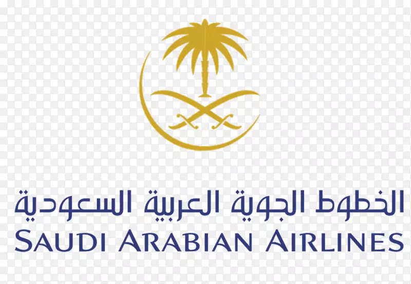 沙特阿拉伯夏尔戴高乐机场Saudia航空公司-umrah