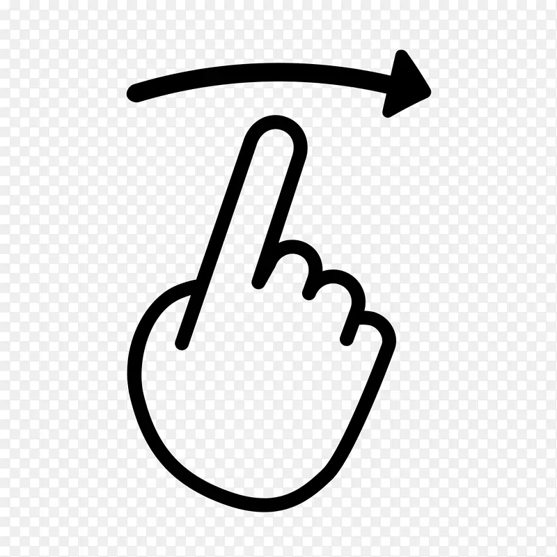 电脑图标手指符号手势