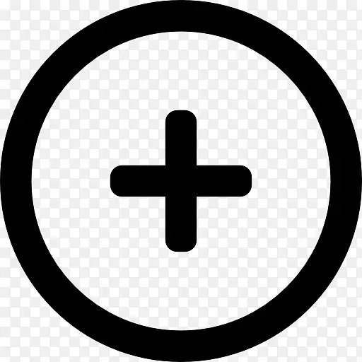 计算机图标符号+箭头-圆形