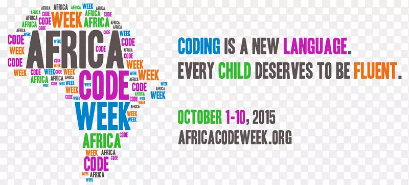 非洲计算机编程计算机科学CoderDojo组织-编码