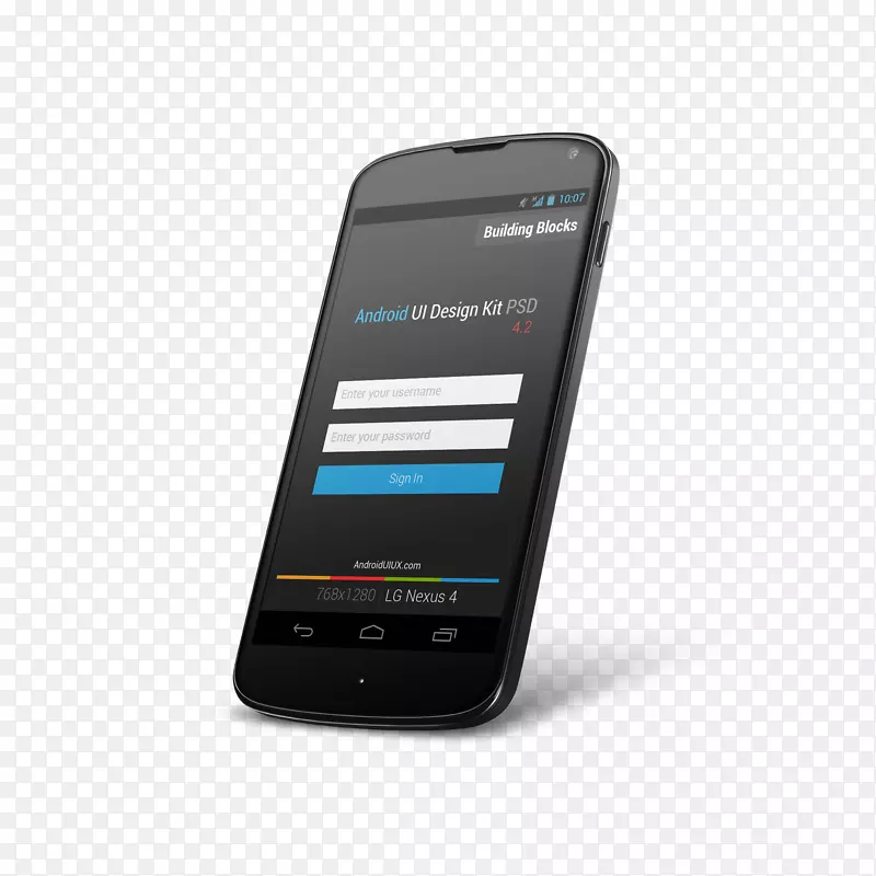 Android模拟用户界面设计-UI