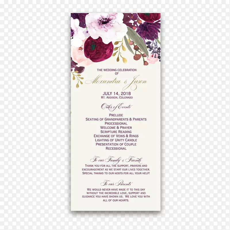 婚宴邀请花紫红色紫丁香-波希米亚
