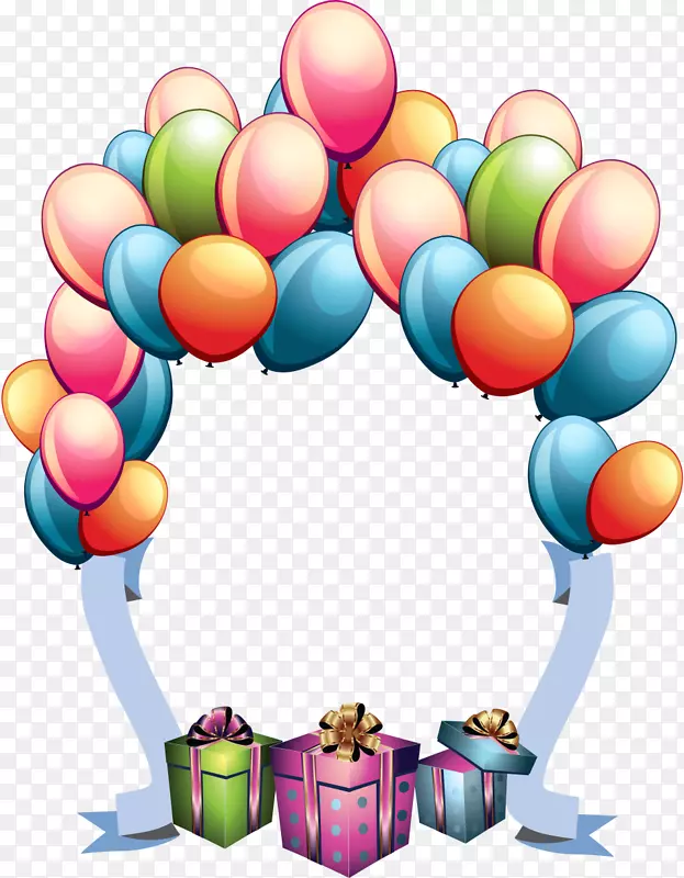 玩具气球生日剪贴画-恭喜