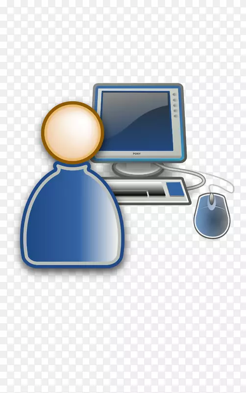 用户计算机图标计算机软件用户