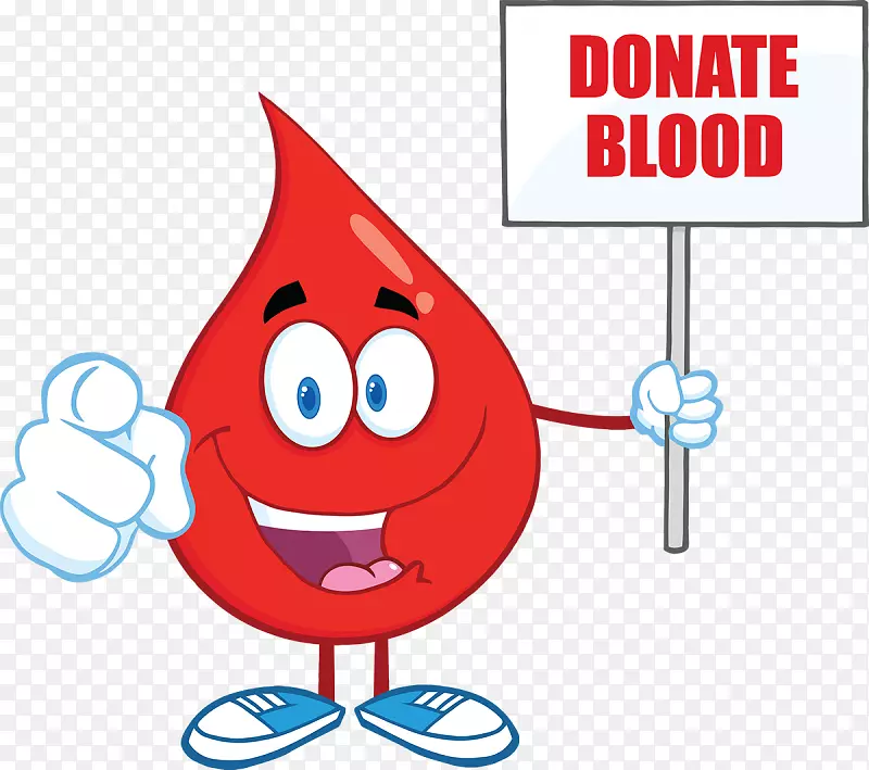 免费剪贴画-献血